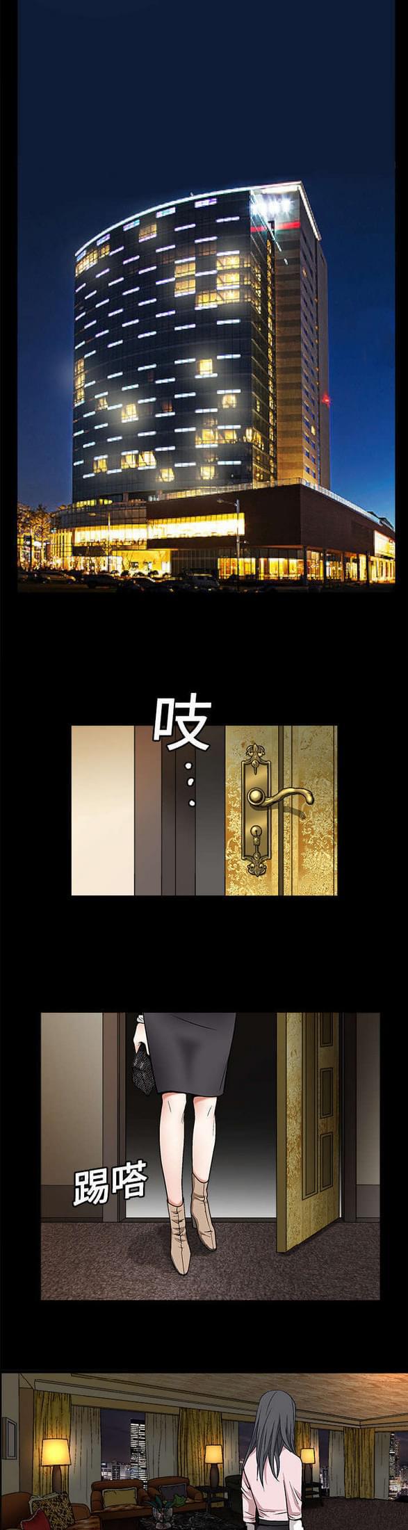 检察官堕落史韩漫全集-第11话无删减无遮挡章节图片 