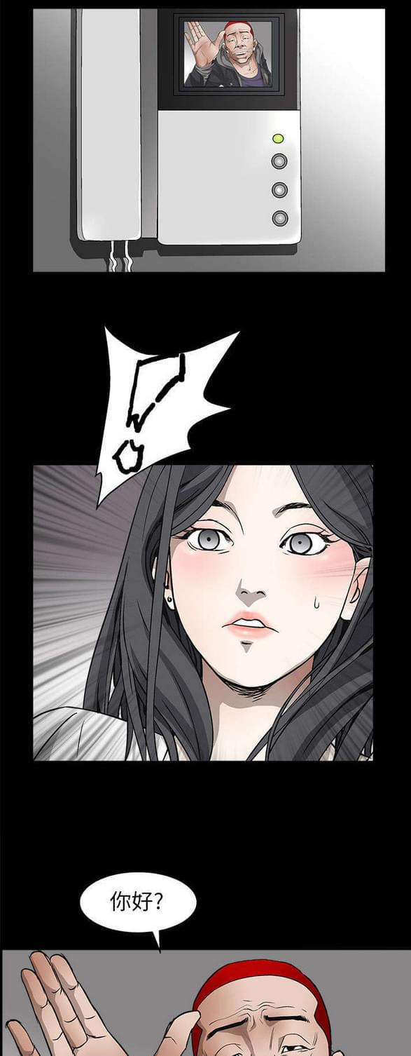 检察官堕落史韩漫全集-第12话无删减无遮挡章节图片 