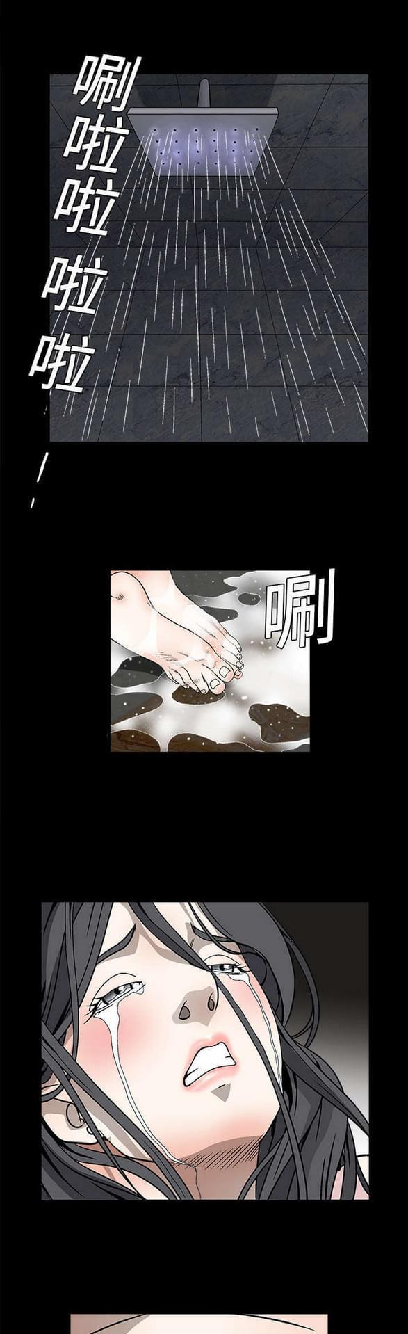 检察官堕落史韩漫全集-第22话无删减无遮挡章节图片 