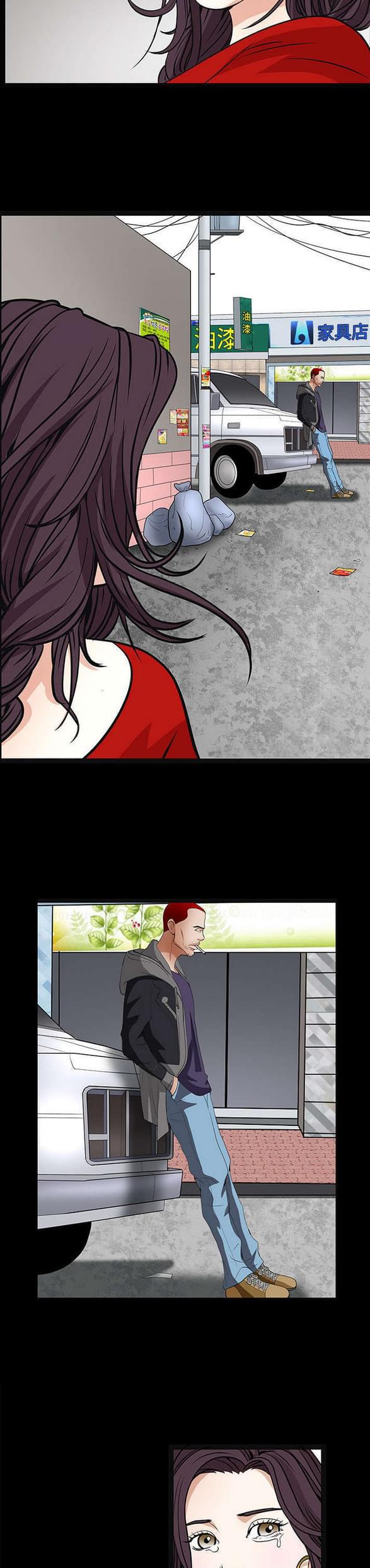 检察官堕落史韩漫全集-第44话无删减无遮挡章节图片 