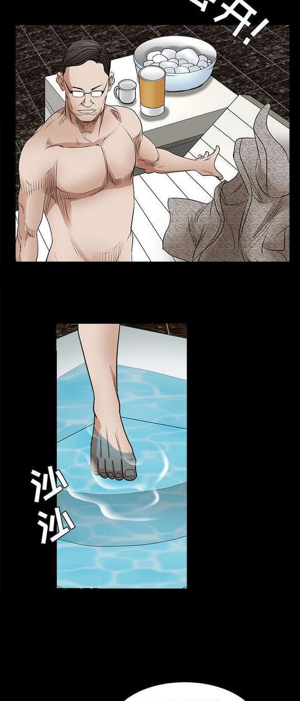 检察官堕落史韩漫全集-第52话无删减无遮挡章节图片 