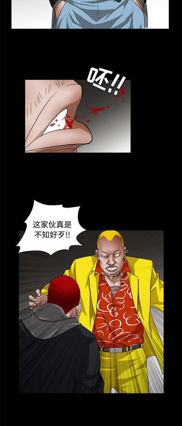 检察官堕落史韩漫全集-第52话无删减无遮挡章节图片 