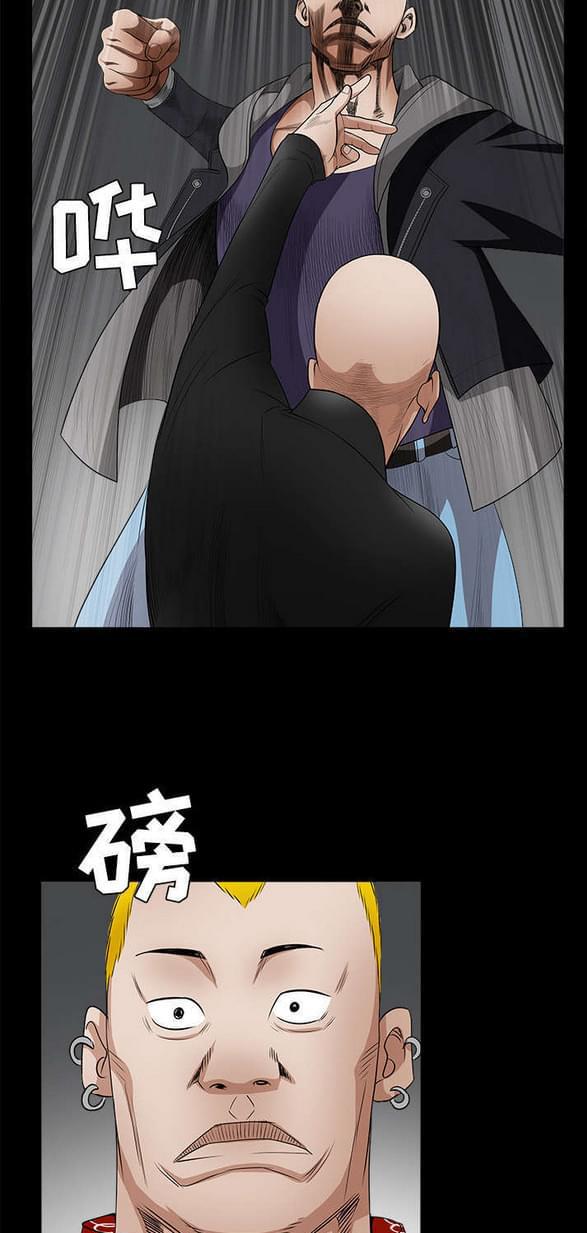 检察官堕落史韩漫全集-第55话无删减无遮挡章节图片 
