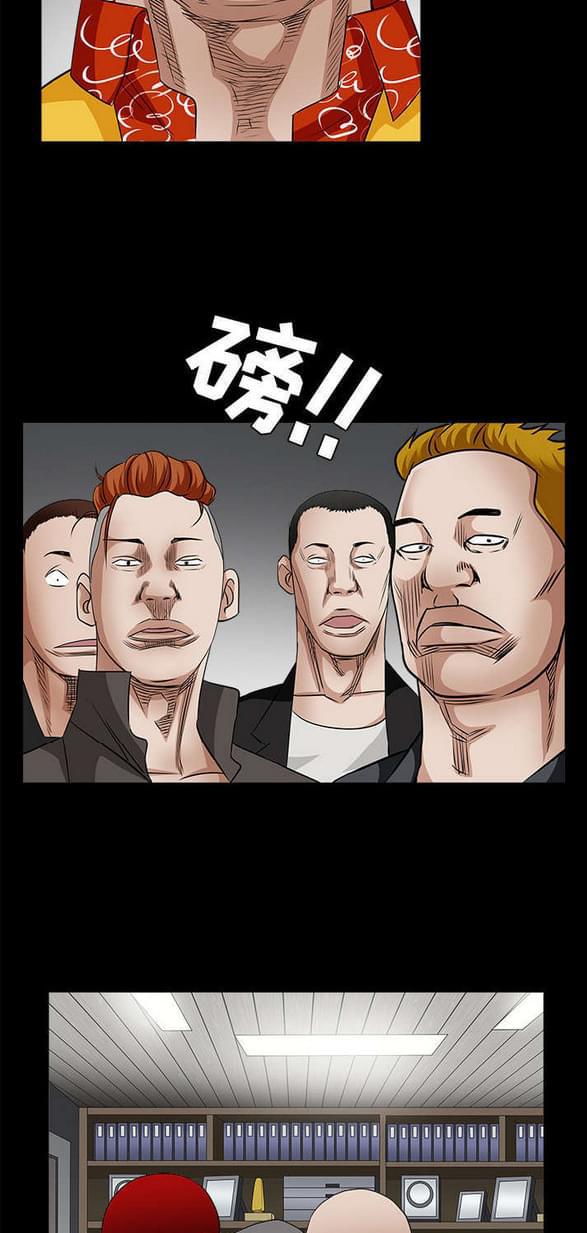 检察官堕落史韩漫全集-第55话无删减无遮挡章节图片 