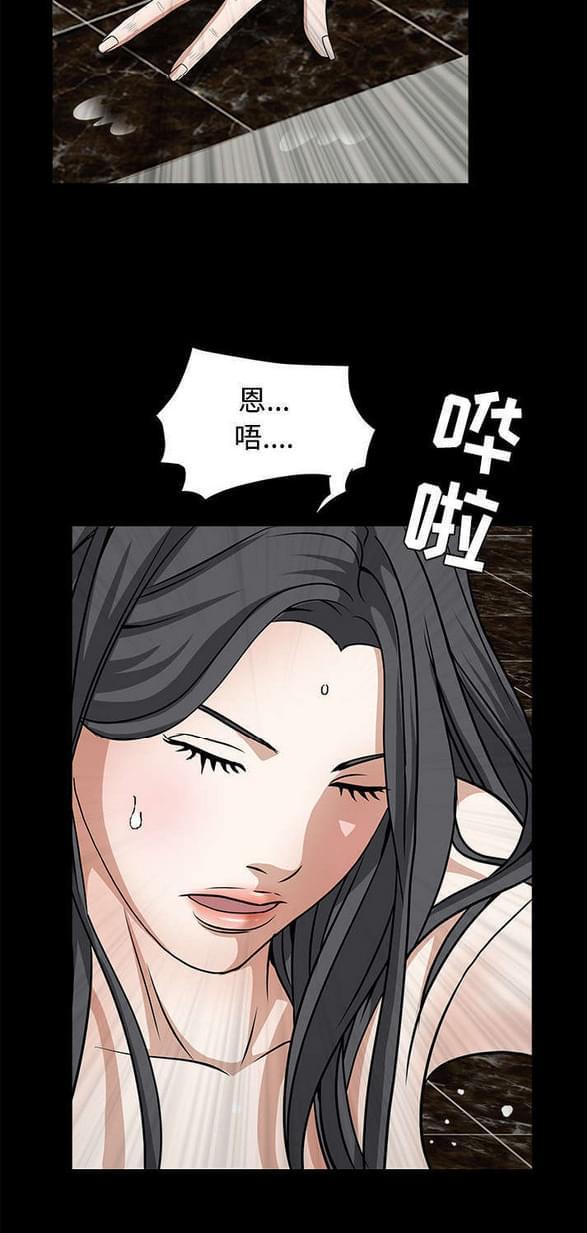 检察官堕落史韩漫全集-第55话无删减无遮挡章节图片 