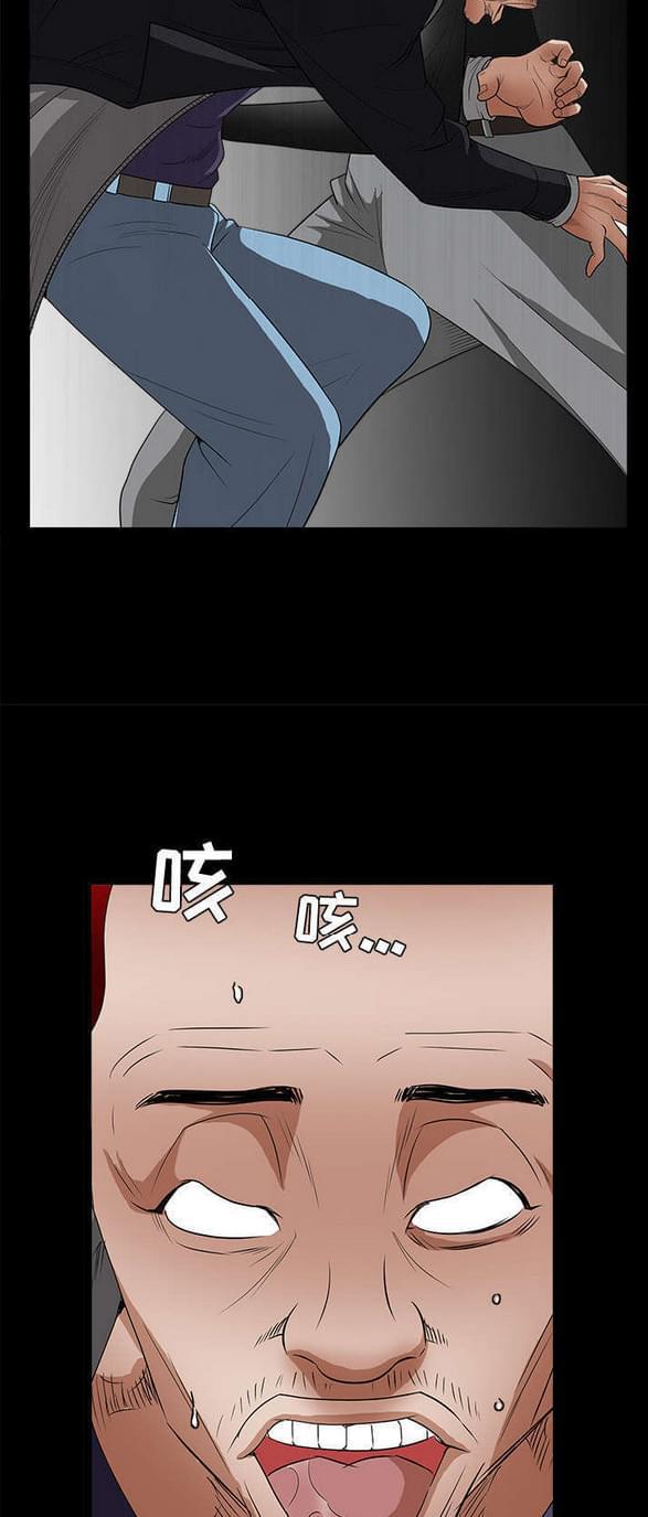 检察官堕落史韩漫全集-第56话无删减无遮挡章节图片 