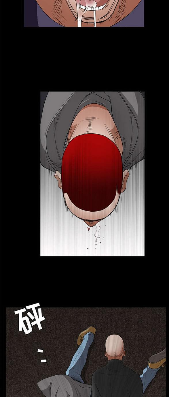 检察官堕落史韩漫全集-第56话无删减无遮挡章节图片 