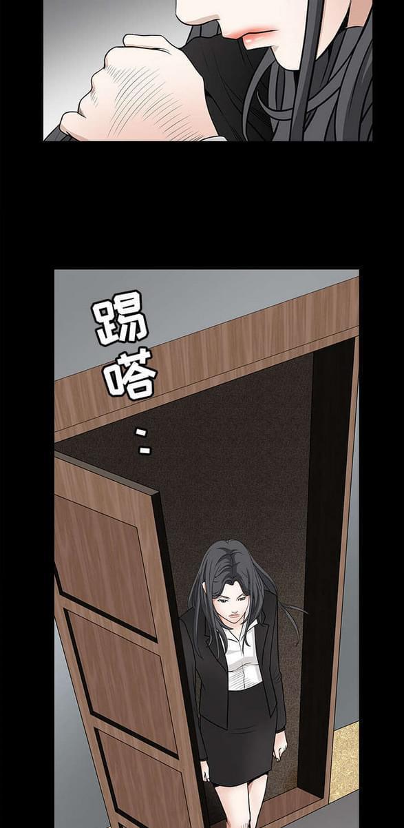 检察官堕落史韩漫全集-第57话无删减无遮挡章节图片 
