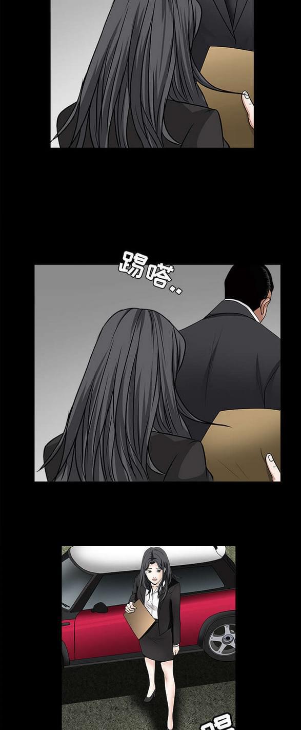 检察官堕落史韩漫全集-第58话无删减无遮挡章节图片 