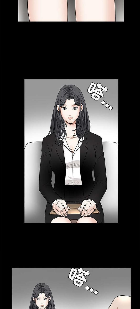 检察官堕落史韩漫全集-第59话无删减无遮挡章节图片 