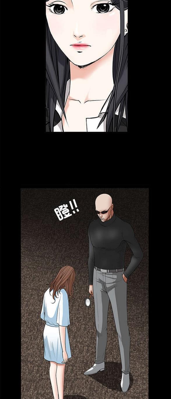 检察官堕落史韩漫全集-第60话无删减无遮挡章节图片 
