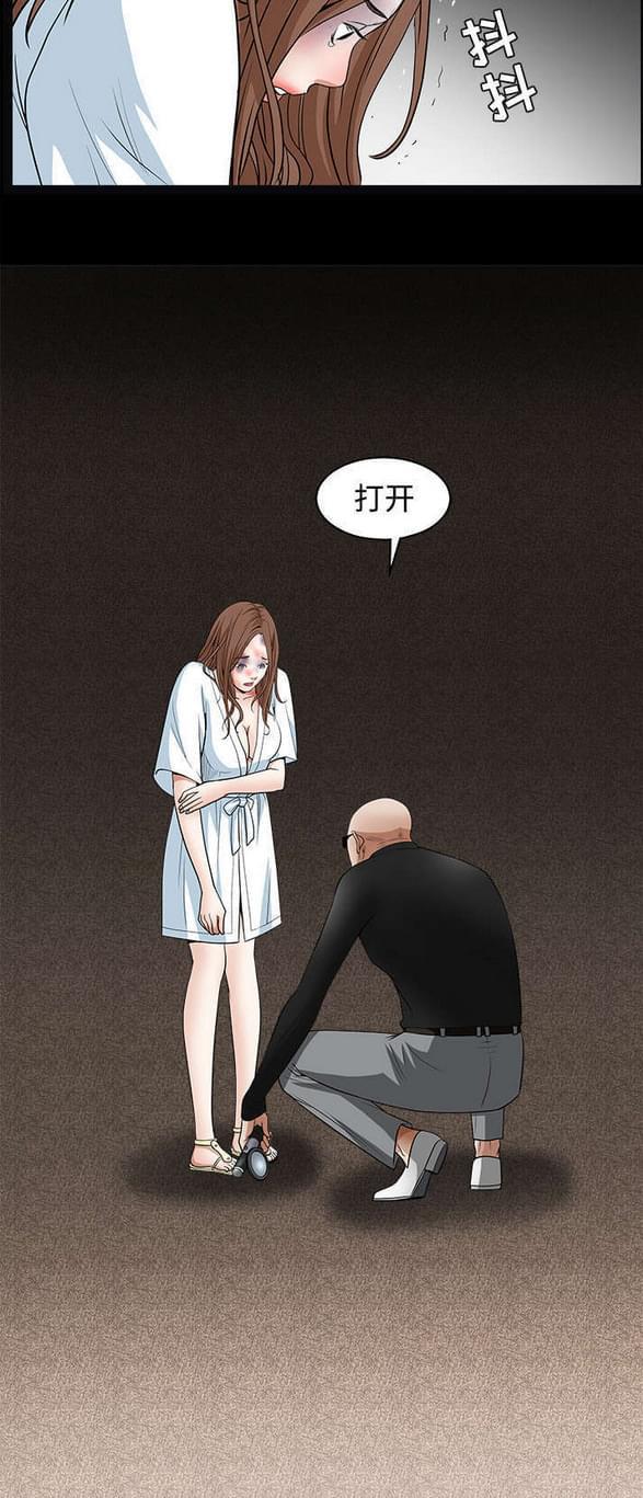 检察官堕落史韩漫全集-第60话无删减无遮挡章节图片 