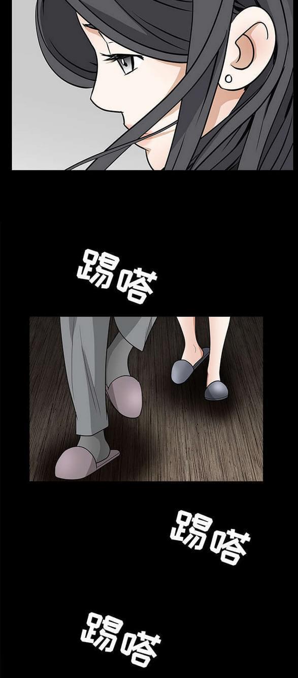 检察官堕落史韩漫全集-第61话无删减无遮挡章节图片 