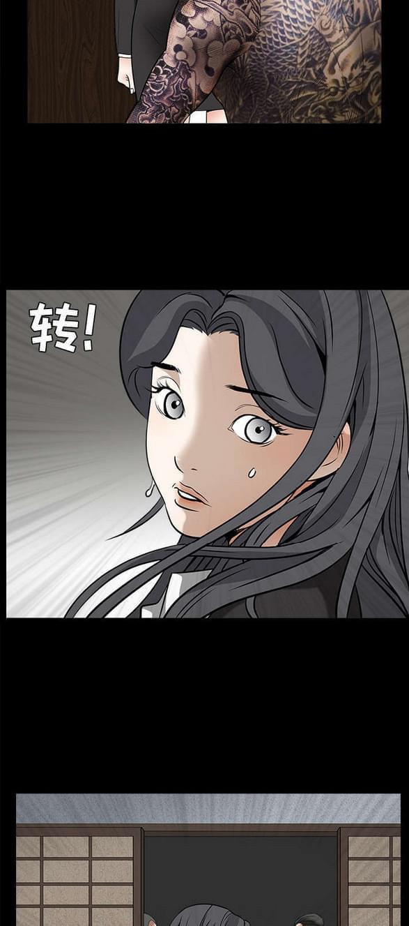 检察官堕落史韩漫全集-第62话无删减无遮挡章节图片 