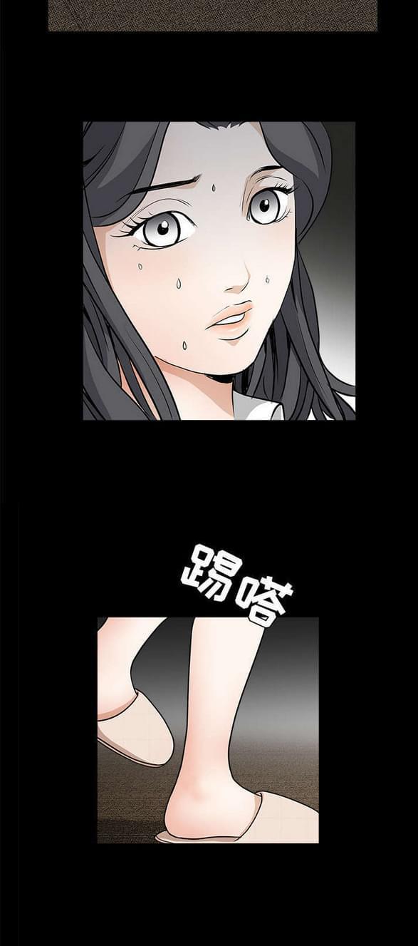 检察官堕落史韩漫全集-第62话无删减无遮挡章节图片 