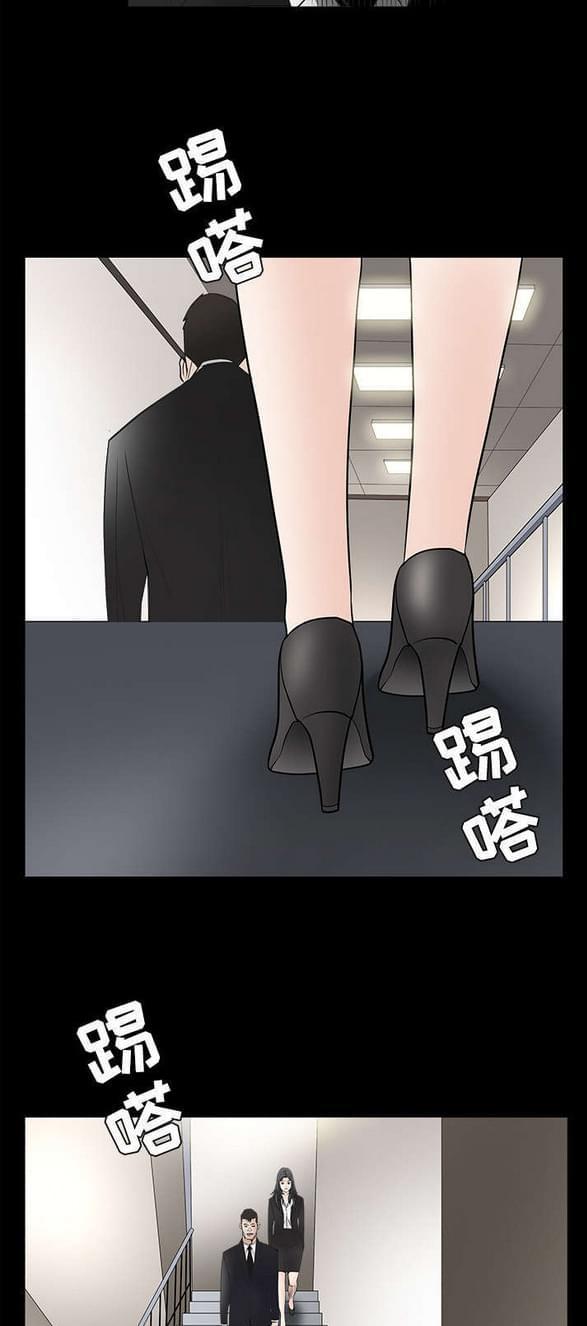 检察官堕落史韩漫全集-第62话无删减无遮挡章节图片 