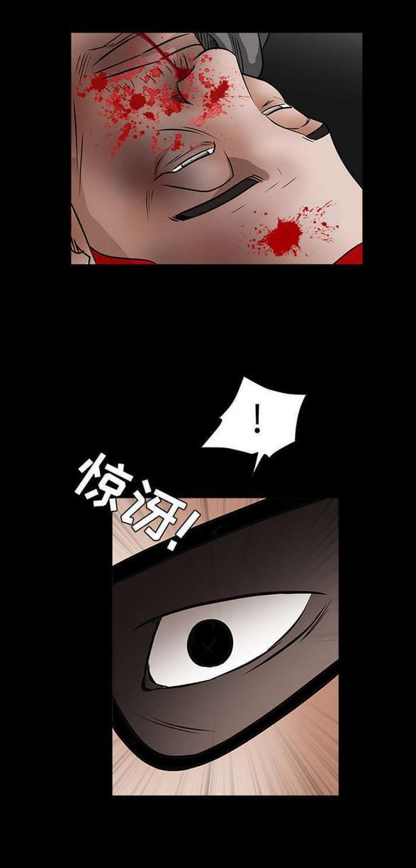 检察官堕落史韩漫全集-第64话无删减无遮挡章节图片 