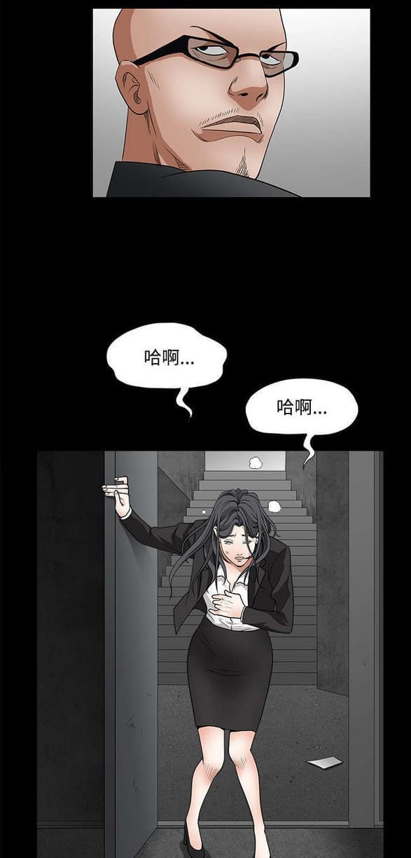 检察官堕落史韩漫全集-第64话无删减无遮挡章节图片 