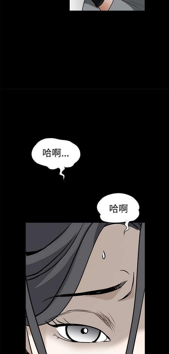 检察官堕落史韩漫全集-第64话无删减无遮挡章节图片 