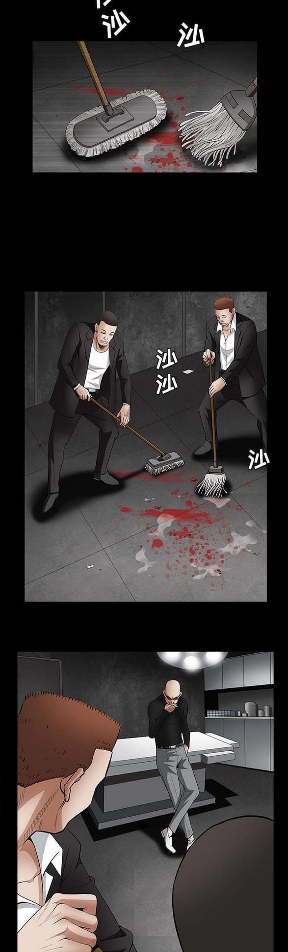 检察官堕落史韩漫全集-第66话无删减无遮挡章节图片 