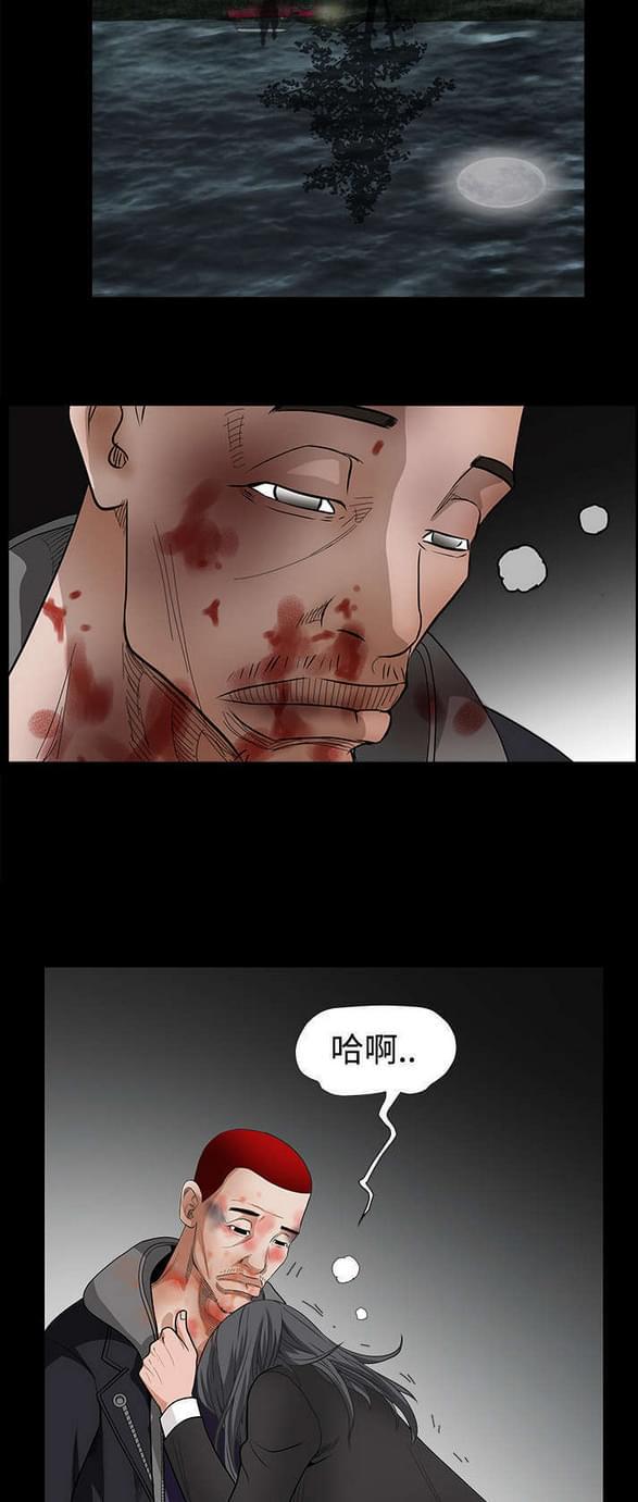 检察官堕落史韩漫全集-第68话无删减无遮挡章节图片 