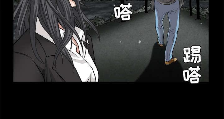 检察官堕落史韩漫全集-第69话无删减无遮挡章节图片 