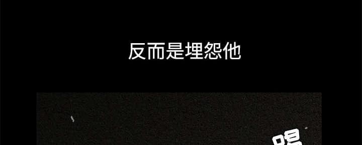 检察官堕落史韩漫全集-第69话无删减无遮挡章节图片 