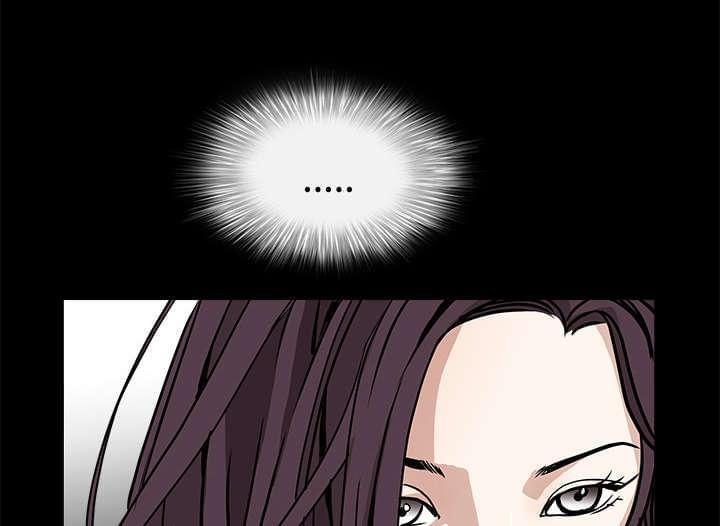 检察官堕落史韩漫全集-第69话无删减无遮挡章节图片 