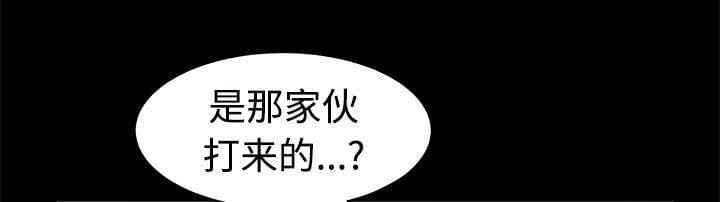 检察官堕落史韩漫全集-第69话无删减无遮挡章节图片 