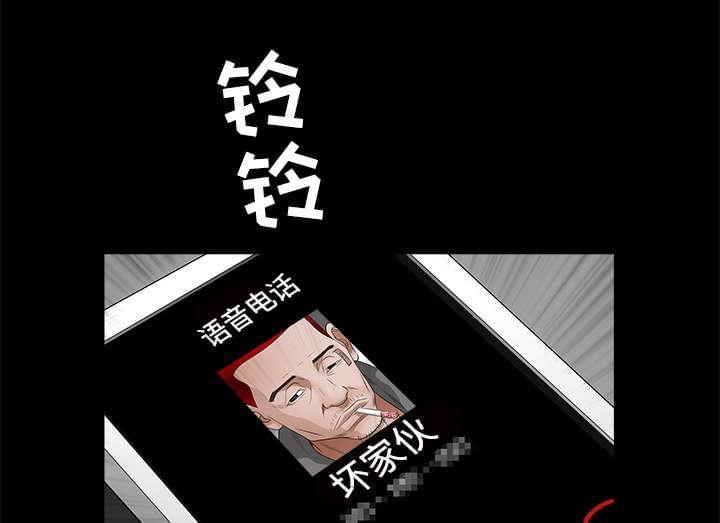 检察官堕落史韩漫全集-第69话无删减无遮挡章节图片 