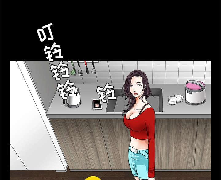 检察官堕落史韩漫全集-第69话无删减无遮挡章节图片 