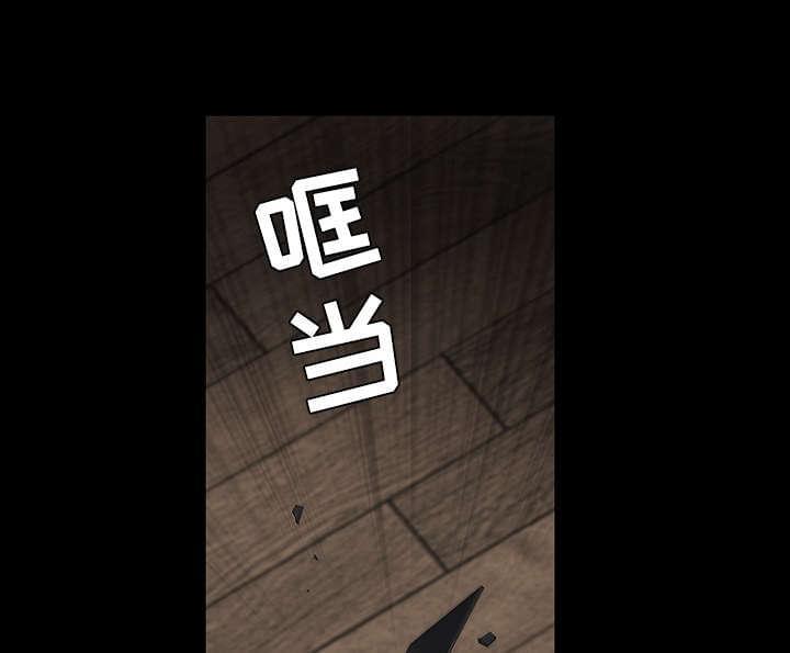 检察官堕落史韩漫全集-第69话无删减无遮挡章节图片 