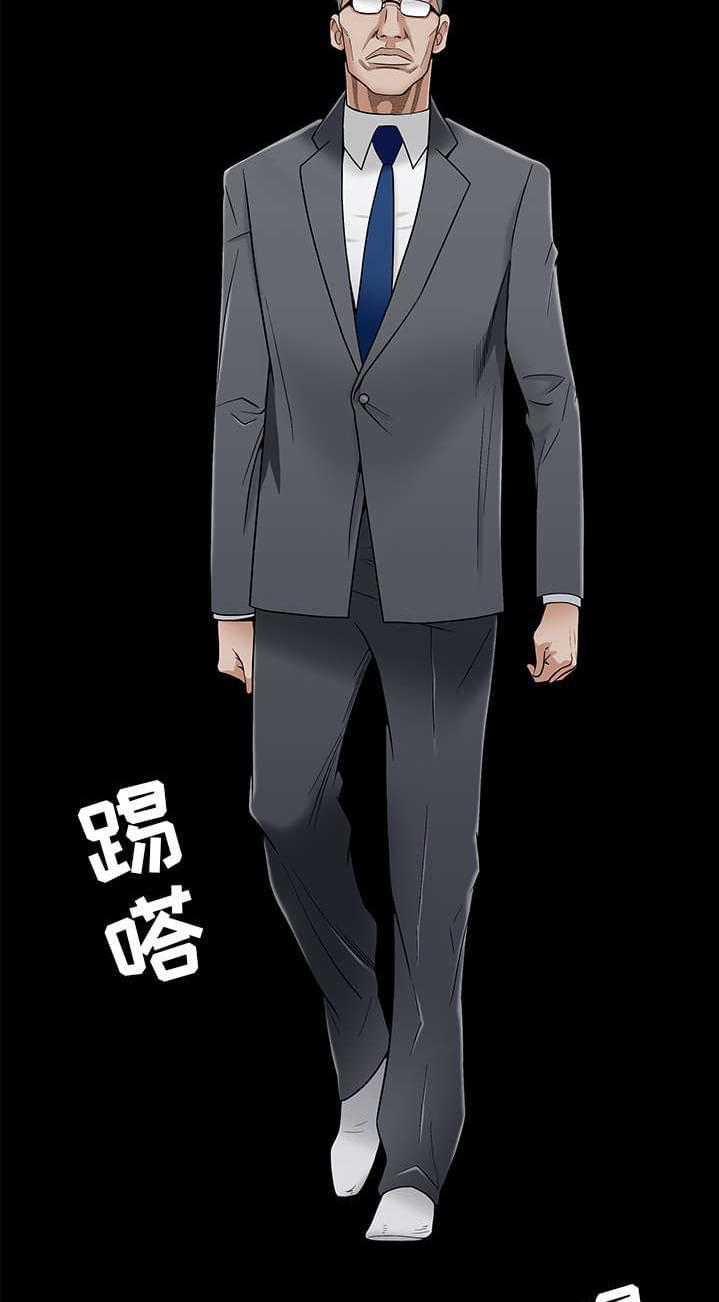 检察官堕落史韩漫全集-第99话无删减无遮挡章节图片 