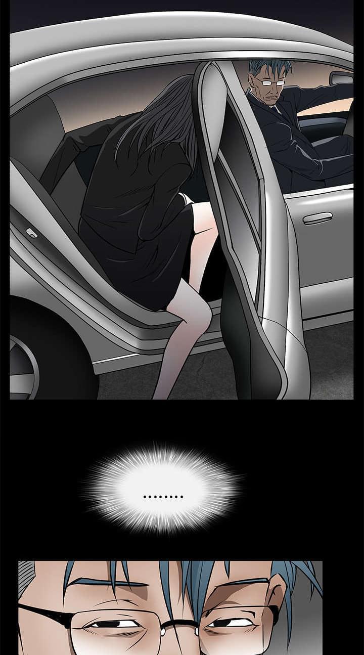 检察官堕落史韩漫全集-第100话无删减无遮挡章节图片 