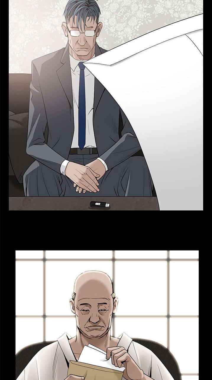 检察官堕落史韩漫全集-第102话无删减无遮挡章节图片 