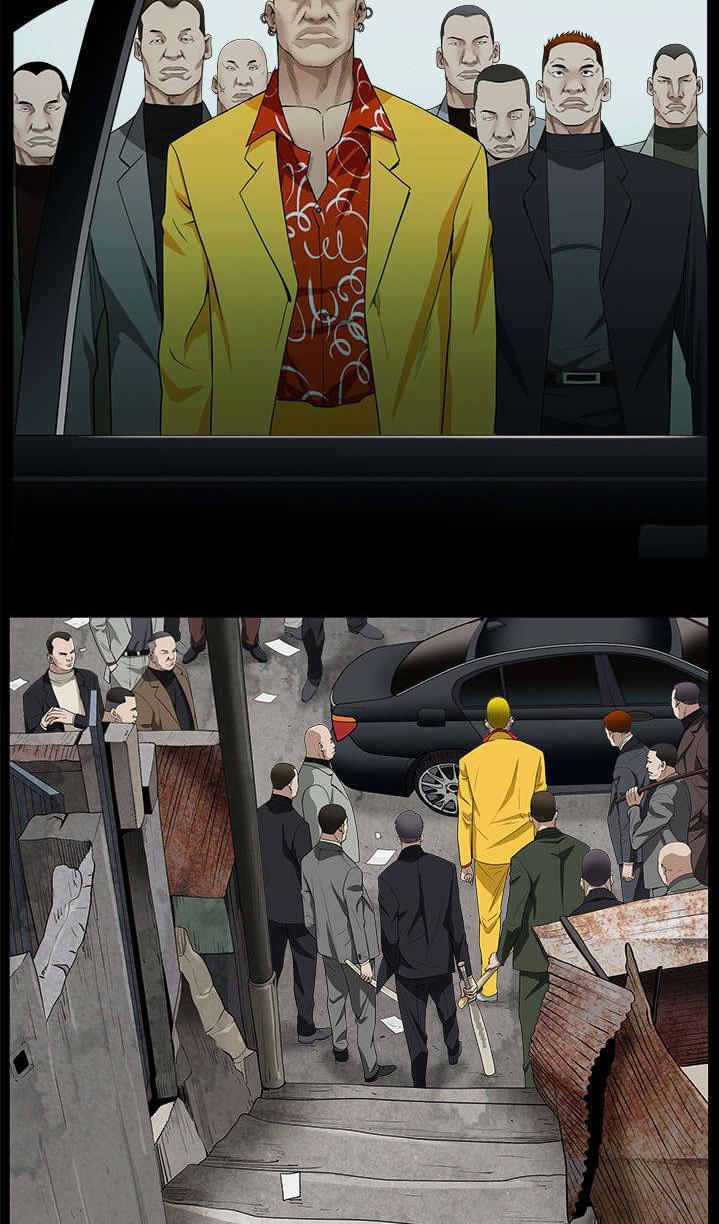 检察官堕落史韩漫全集-第104话无删减无遮挡章节图片 
