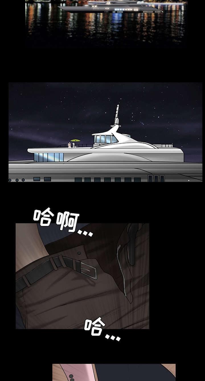 检察官堕落史韩漫全集-第105话无删减无遮挡章节图片 