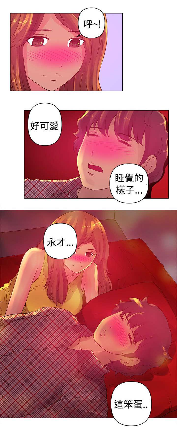 棒球运动员日漫无删减韩漫全集-第4话无删减无遮挡章节图片 