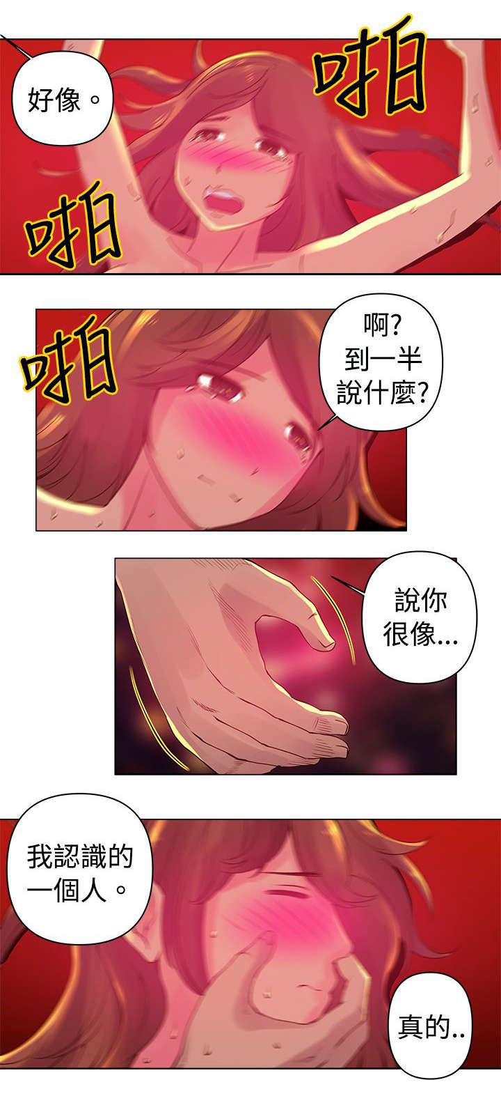 棒球运动员日漫无删减韩漫全集-第5话无删减无遮挡章节图片 