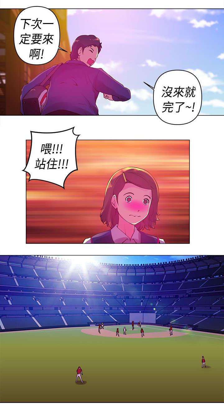 棒球运动员日漫无删减韩漫全集-第6话无删减无遮挡章节图片 