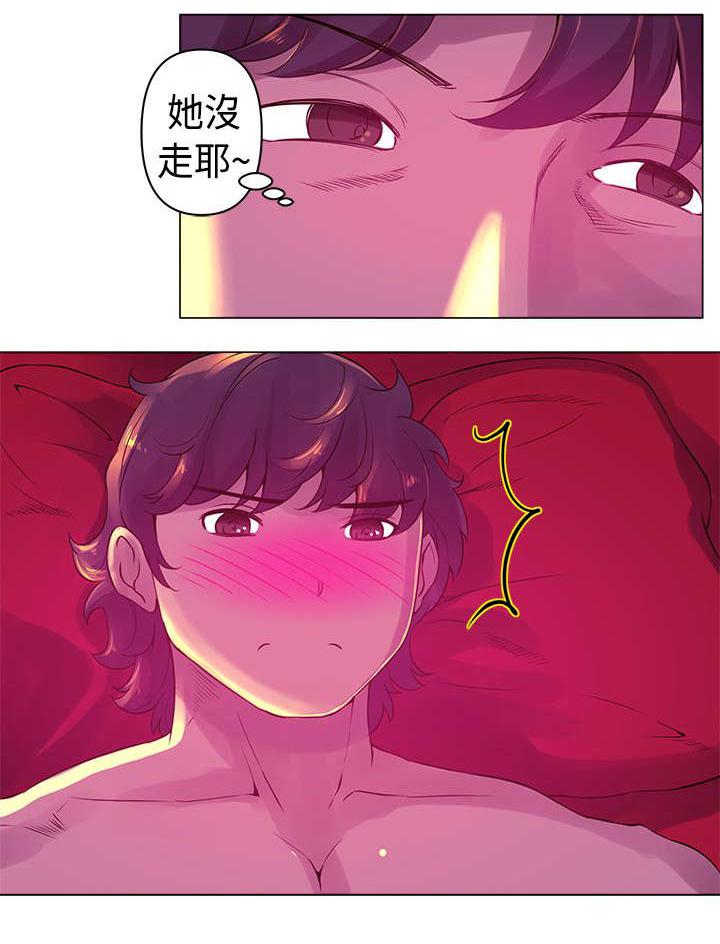 棒球运动员日漫无删减韩漫全集-第7话无删减无遮挡章节图片 