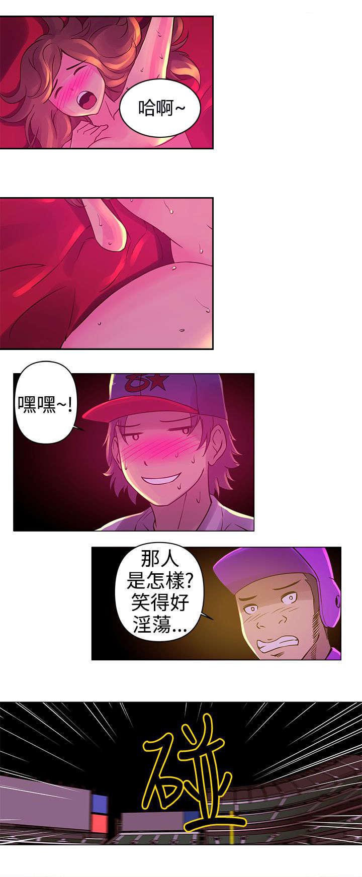 棒球运动员日漫无删减韩漫全集-第8话无删减无遮挡章节图片 