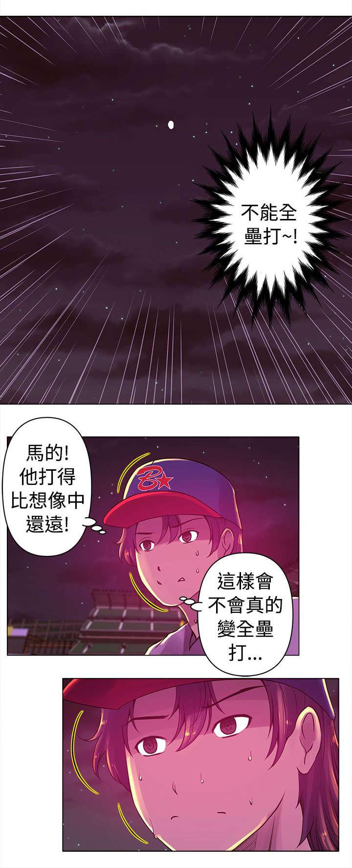 棒球运动员日漫无删减韩漫全集-第10话无删减无遮挡章节图片 