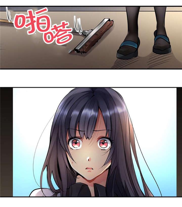 松柏漫画韩漫全集-第2话无删减无遮挡章节图片 