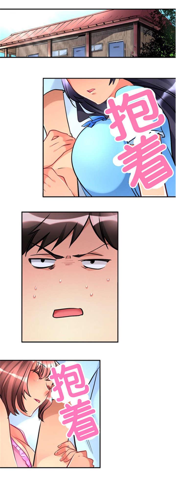 松柏漫画韩漫全集-第10话无删减无遮挡章节图片 