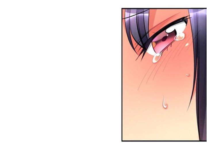 松柏漫画韩漫全集-第11话无删减无遮挡章节图片 