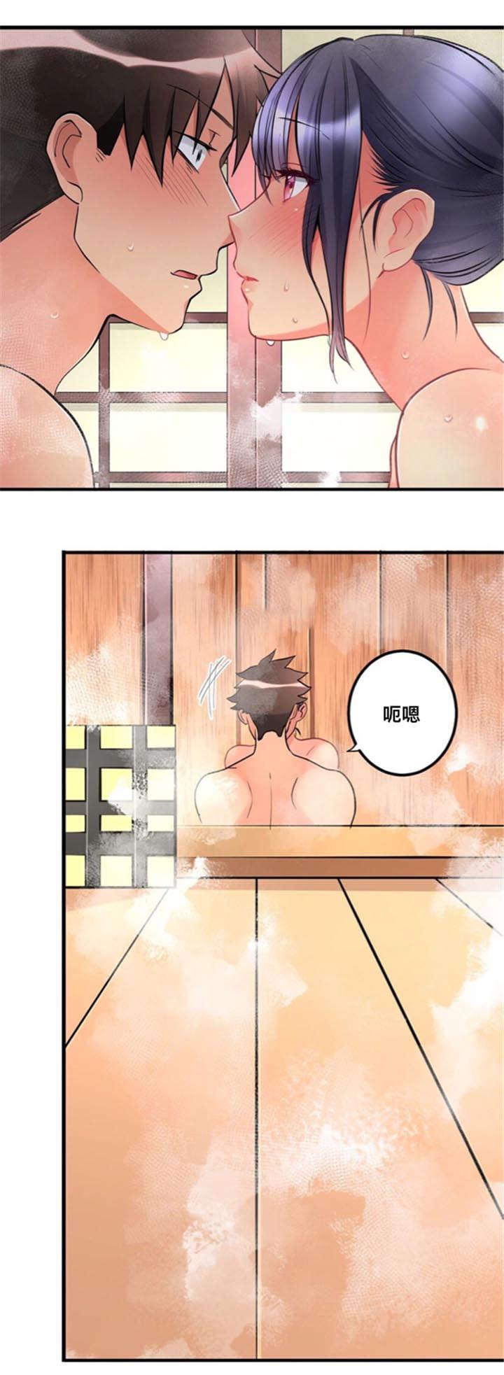 松柏漫画韩漫全集-第20话无删减无遮挡章节图片 