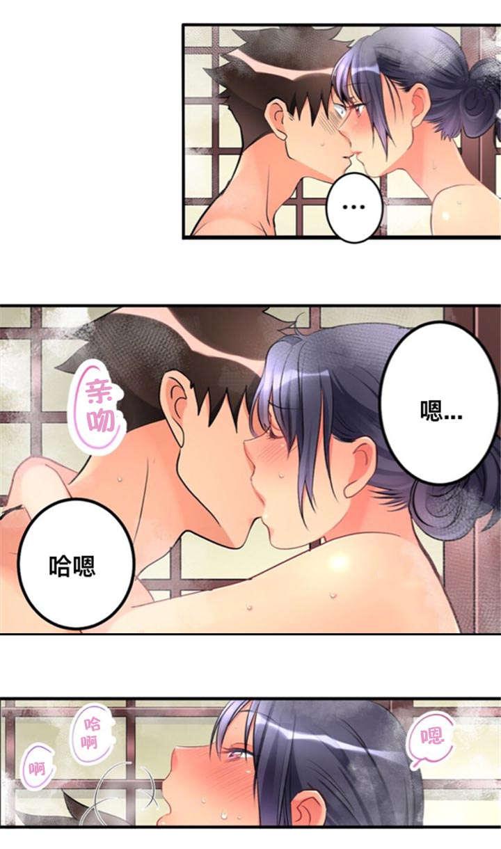 松柏漫画韩漫全集-第20话无删减无遮挡章节图片 