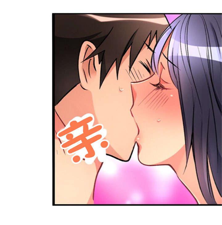 松柏漫画韩漫全集-第26话无删减无遮挡章节图片 