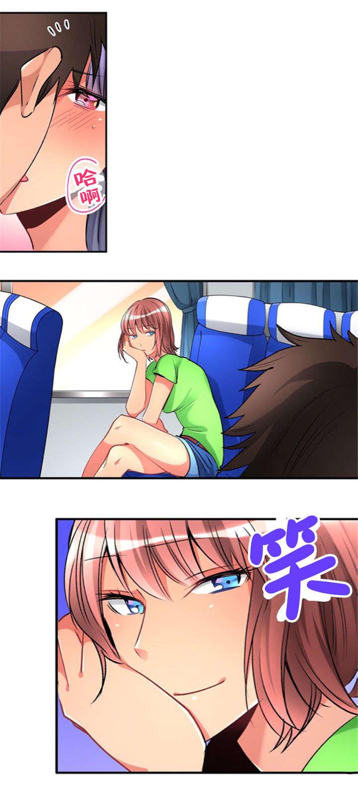 松柏漫画韩漫全集-第27话无删减无遮挡章节图片 